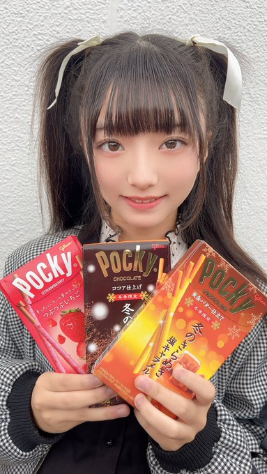 天野ひかりのTwitter画像23