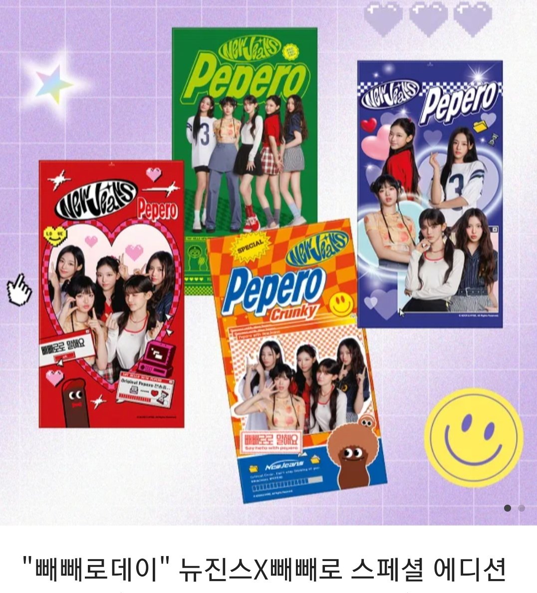 위너홀스솝 tweet media
