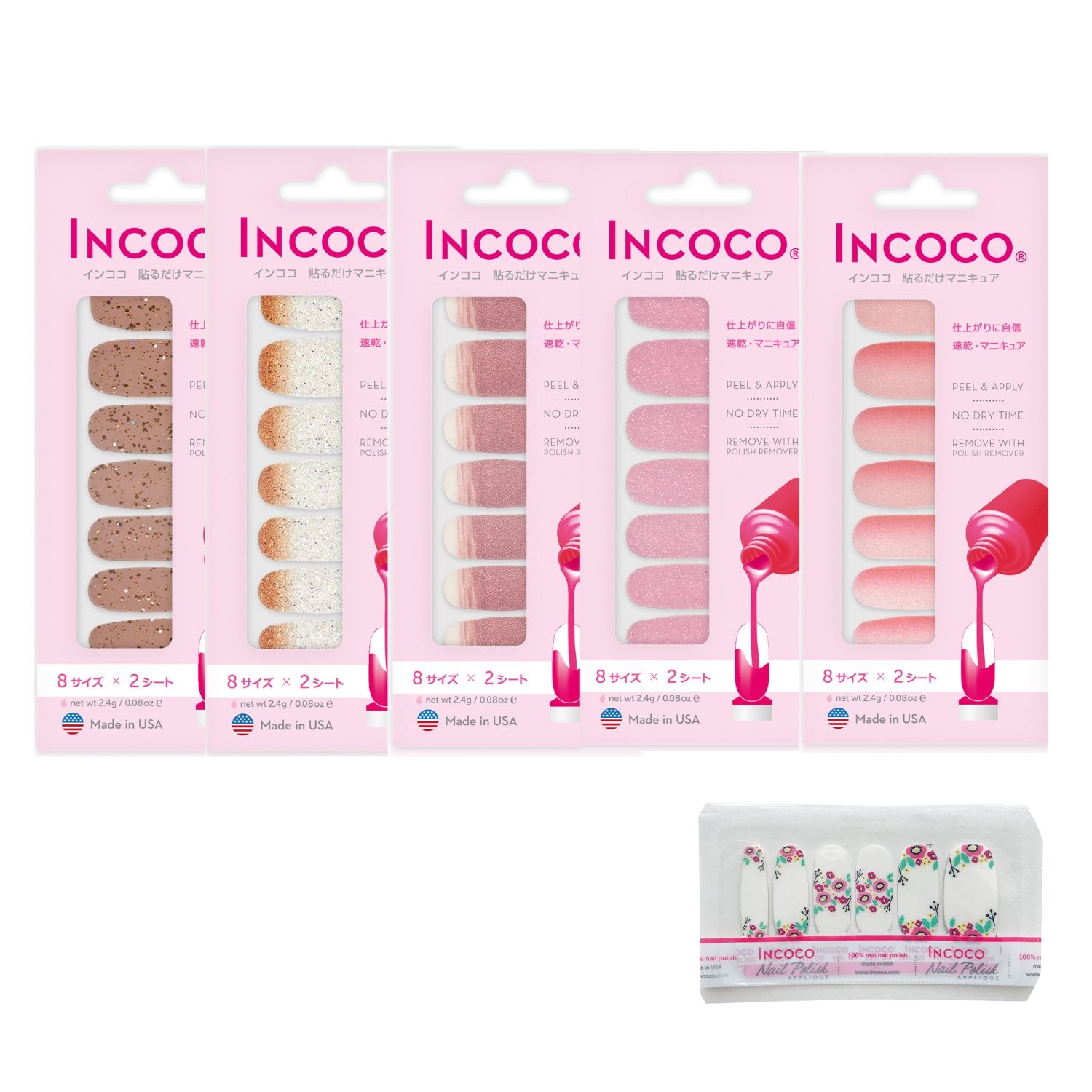 INCOCO インココ 6種類セット INCOCO インココ 6種類セット INCOCO 6点セット 目新しい