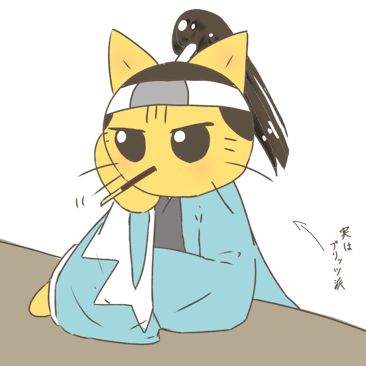ゆゆゆ様リクエスト　ねこねこ日本史他児童書11冊セット ねこねこ日本史(11) (コンペイトウ書房) | そにし けんじ