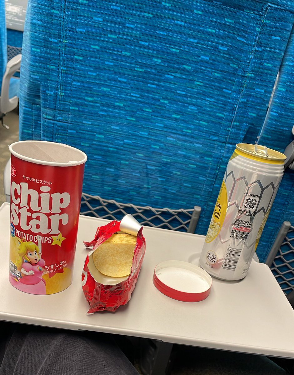 PX_masash's tweet photo. 大阪到着！ https://t.co/K6LiBBgpLF
