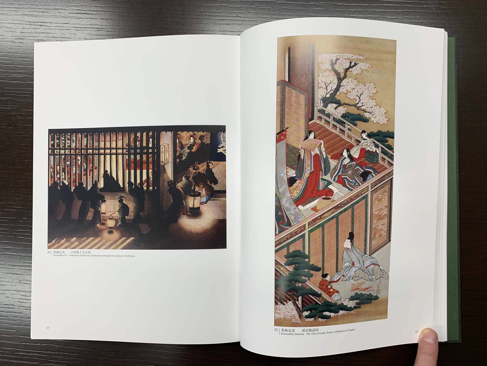 太田記念美術館 Ota Memorial Museum of Art on X: 