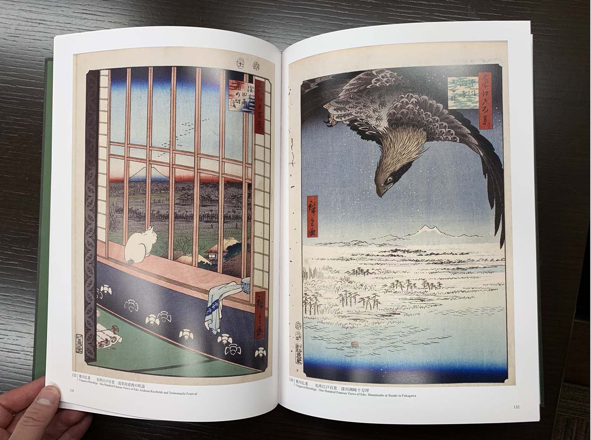 太田記念美術館 Ota Memorial Museum of Art on X: 