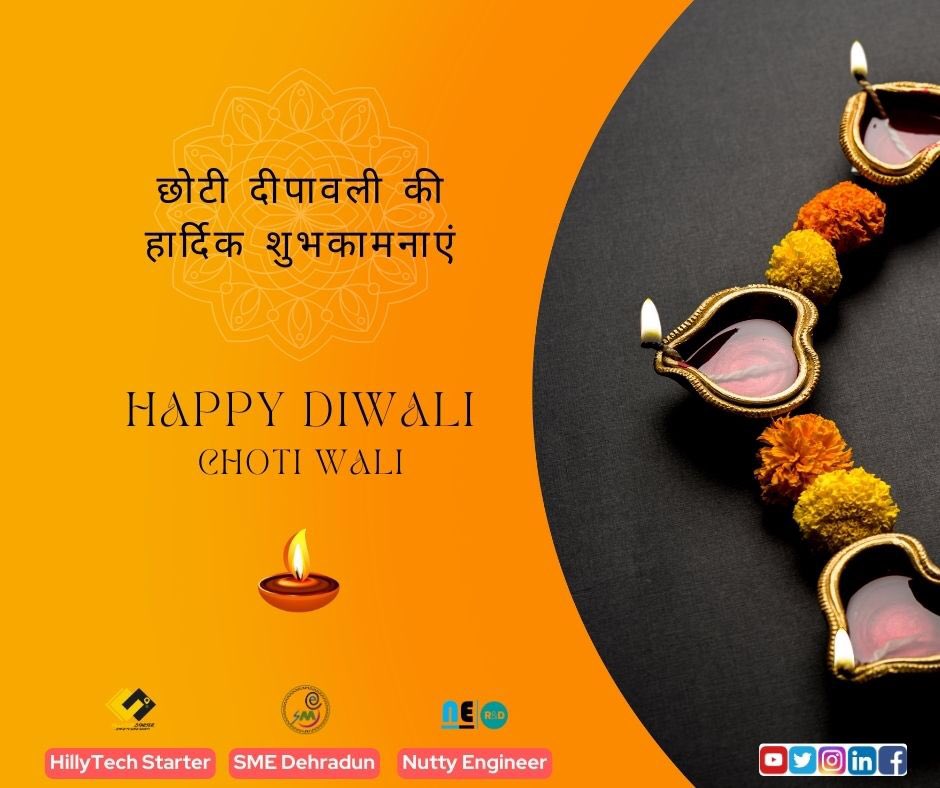 schematics_info's tweet photo. #happydiwali #smedehradun https://t.co/CQzL8ta3oC