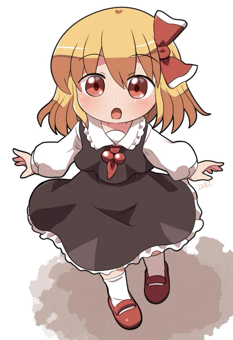 おひるーみあ #おは東方 