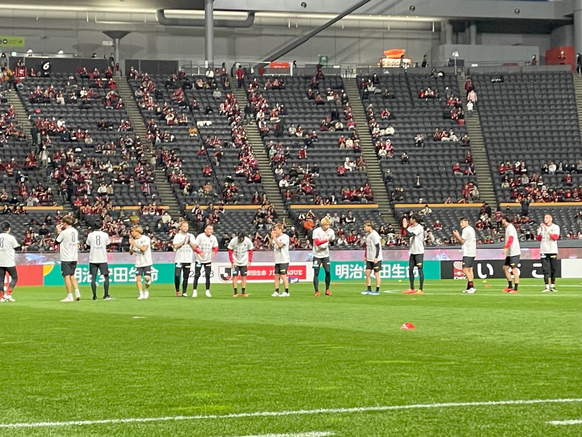 大丈夫、俺たちも信じてる。 選手たちは、#深井一希 選手への