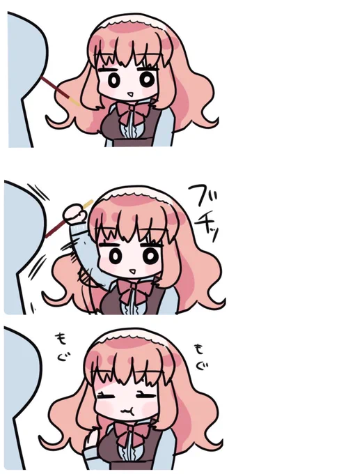 これは過去のポッキーの日の
何がなんでもポッキーゲームしないぽぷな 