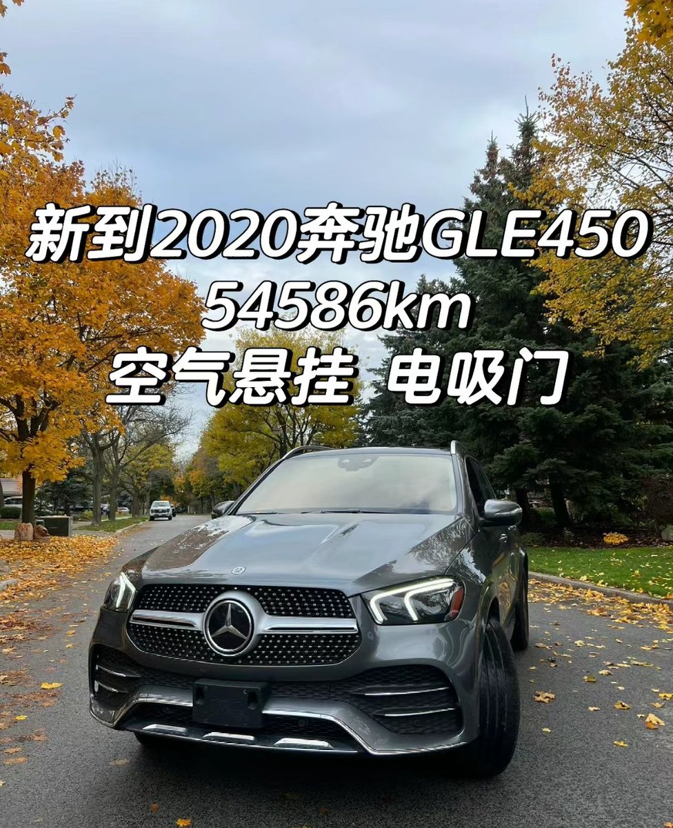 New/used cars-import/ Export- Canada USA Europe mexico dubai UAE China Car Export delivery to🌍 worldwide WhatsApp :+12893802408 China car Export📞+8613923062085 neil.lee99@gmail.com