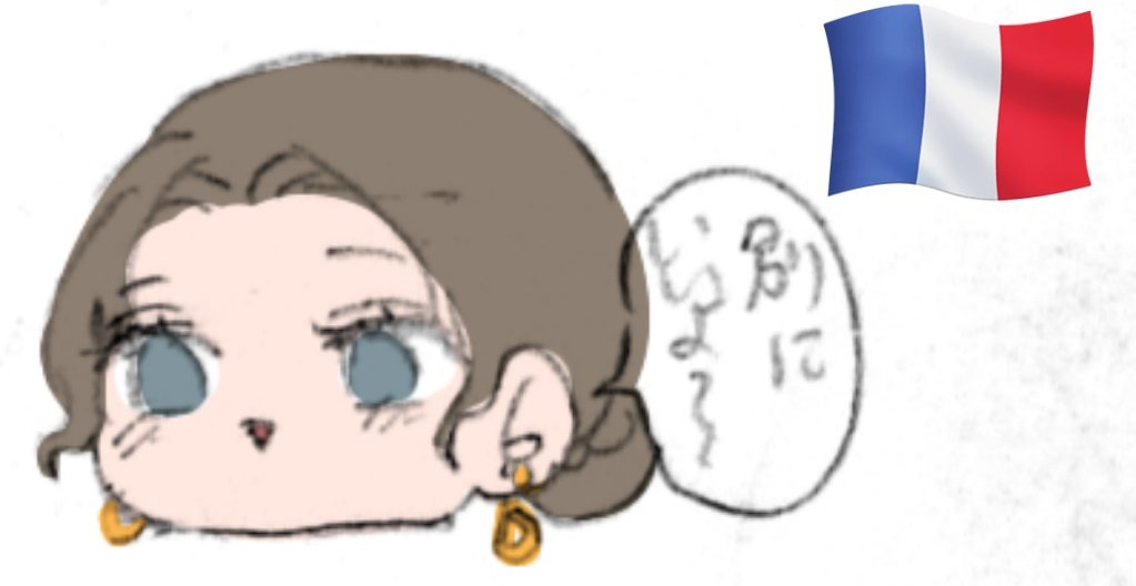 #Glow治
個人的に一番好み 