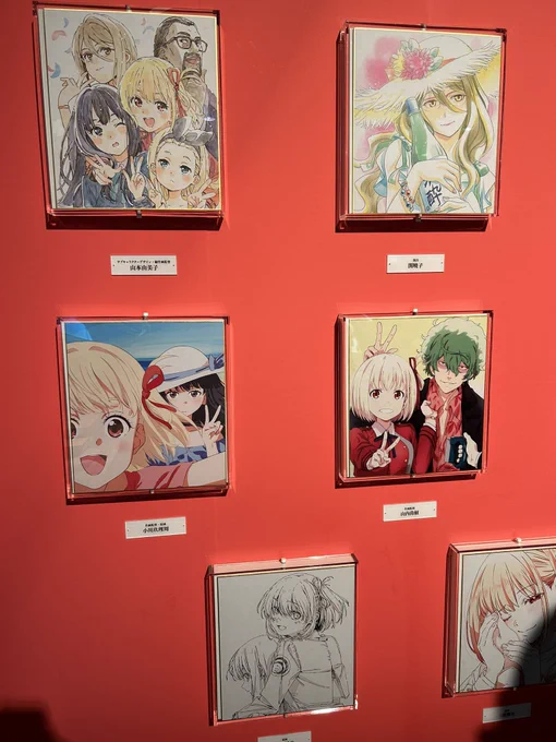 リコリス展と着せ替え人形展行ってきた!また作品見直したくなりました 