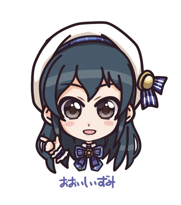 簡単SDニューウェーブ・ネイビー泉ちゃん 去年のぷち修正  #大石泉 #大石泉生誕祭2023 #大石泉誕生祭2023