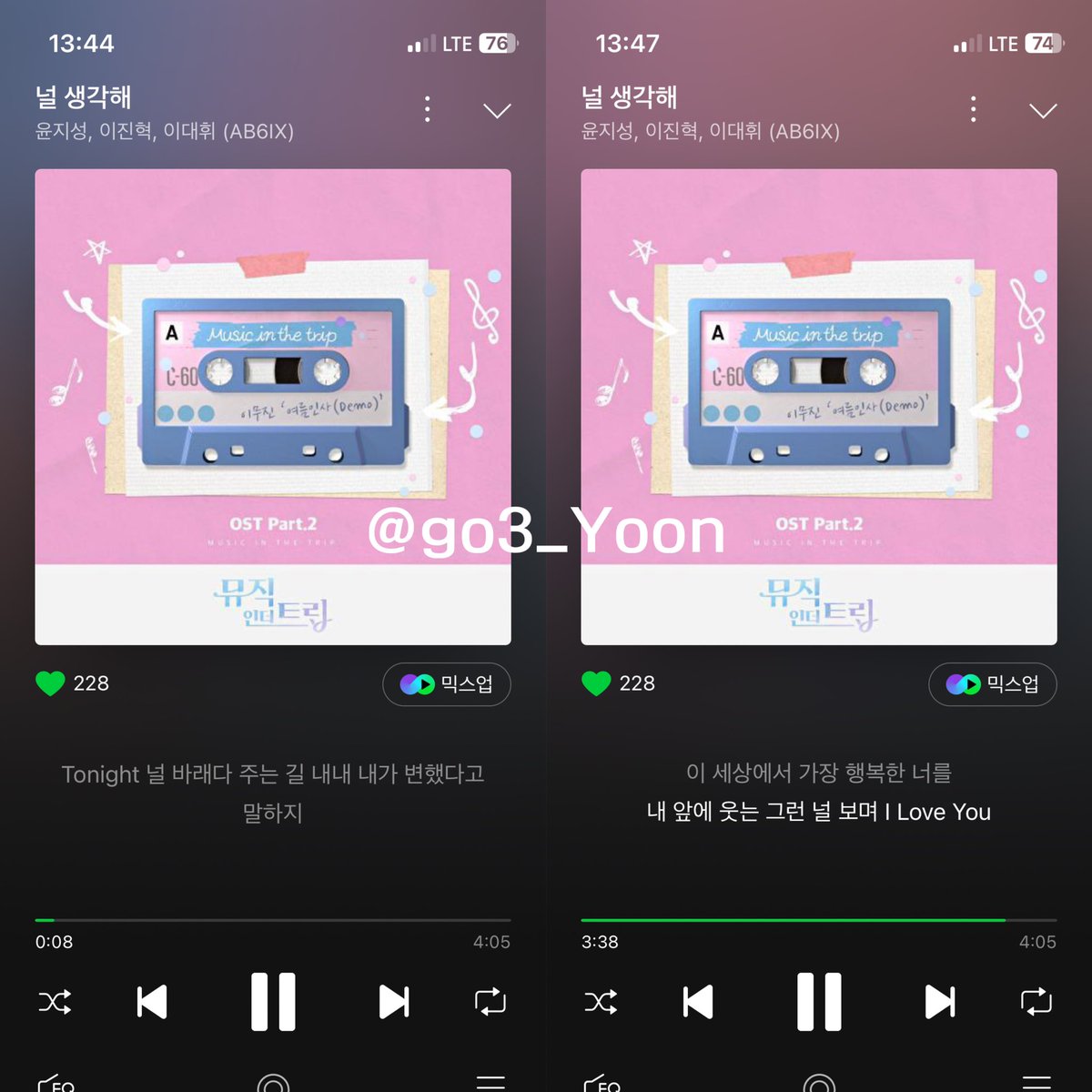 go3_Yoon's tweet photo. 2023. 11. 11   12, 13PM
💌 지성아, 따뜻한 하루 보내

#윤지성 #YoonJisung #널생각해 https://t.co/DkMWUOsQ63