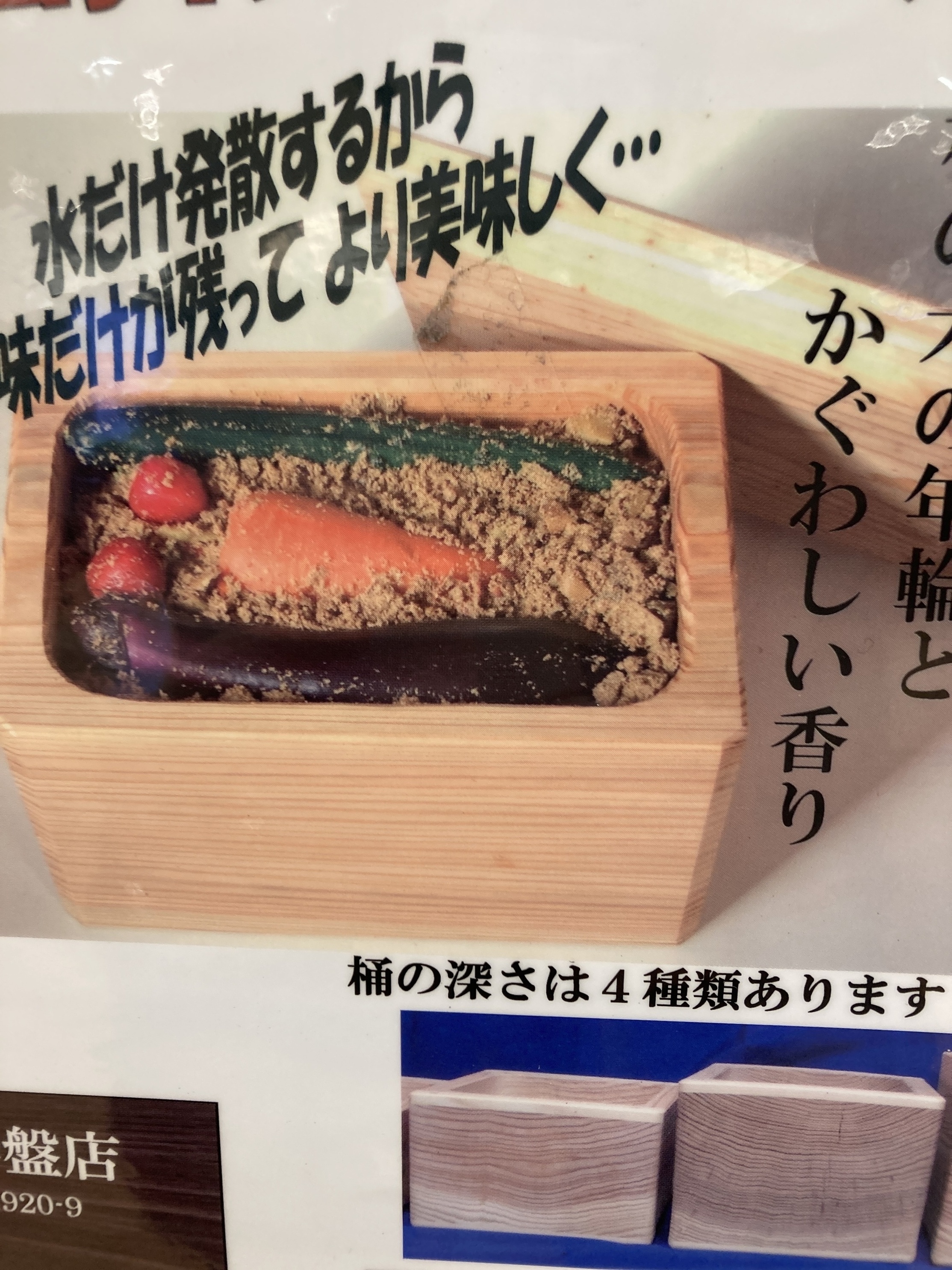 日本橋三越本店 MITSUKOSHI on X: 日本橋三越本店 MITSUKOSHI on X: