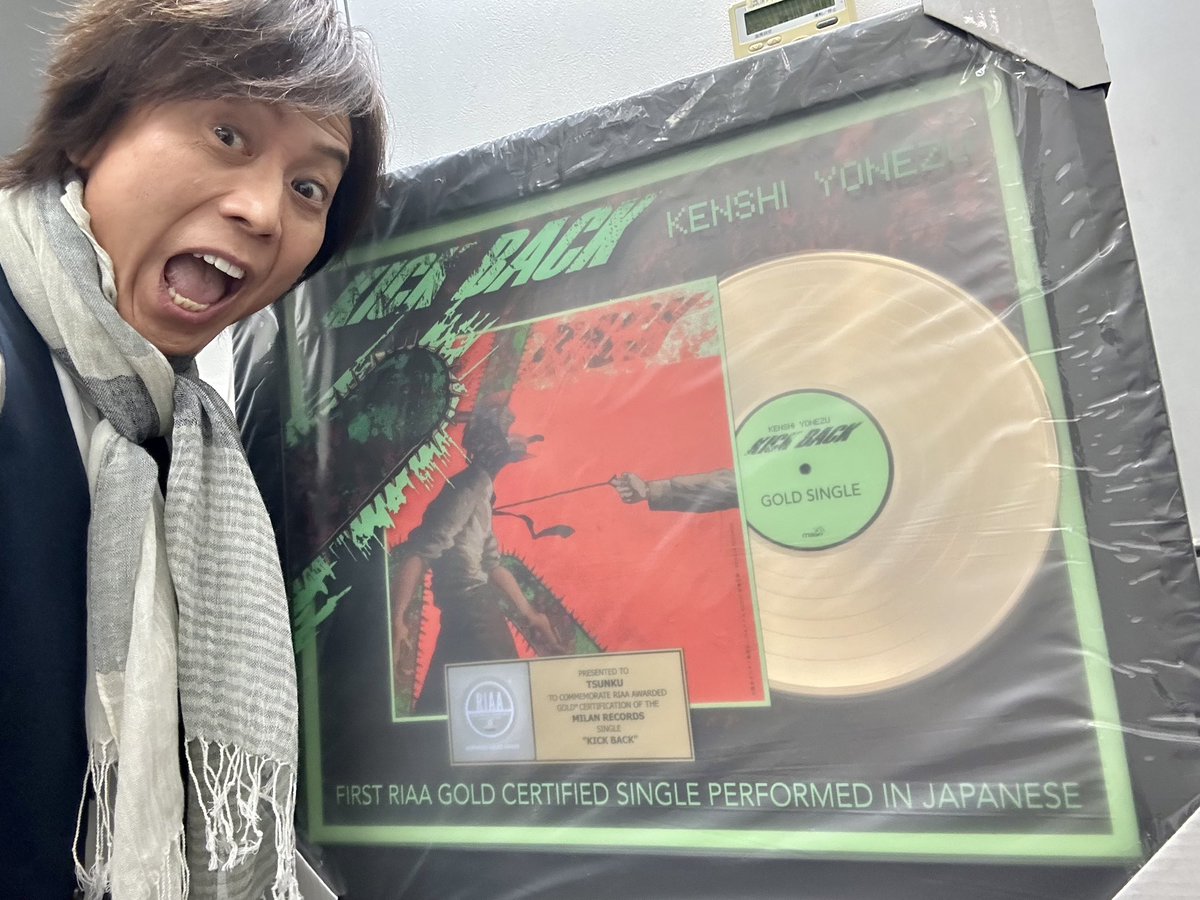 ただいま！ 日本に帰ってきて事務所来たら、 な！なんと、すごいのが