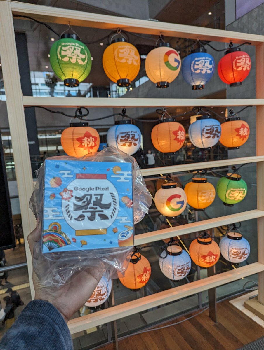 kak1116's tweet photo. 横浜のGoogle秋祭り楽しかった✨✨
#GooglePixcel https://t.co/qiESZXQp5c