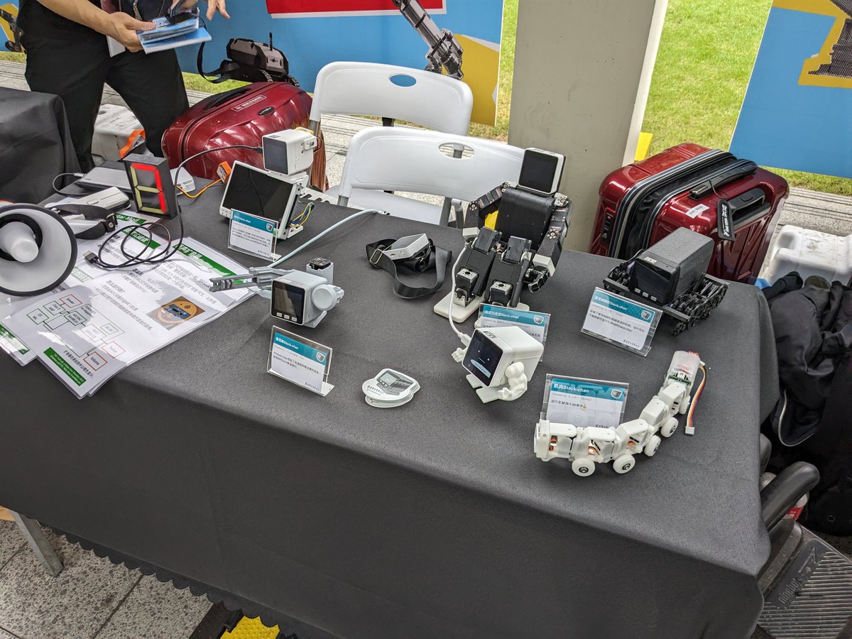 stack_chan's tweet image. #ｽﾀｯｸﾁｬﾝ コミュニティのみんな〜〜〜〜！！！
来たよ！深圳！！🎉🎉🎉
#MFSZ2023 #makerfaireshenzhen