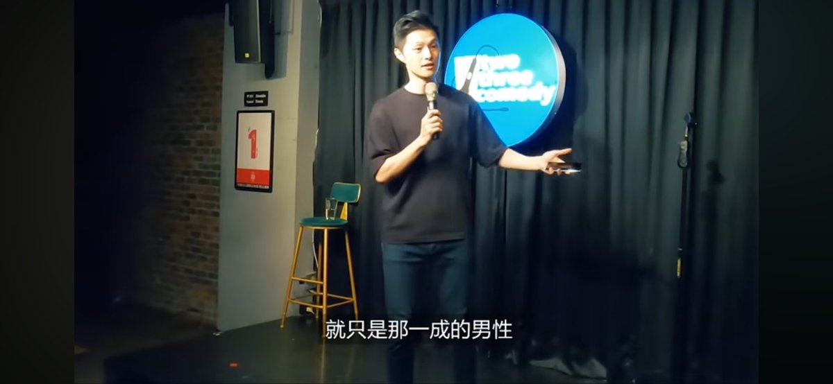 historyboooook's tweet photo. 「至少在台灣，九成男性是正常的」 https://t.co/XovclDGt8F