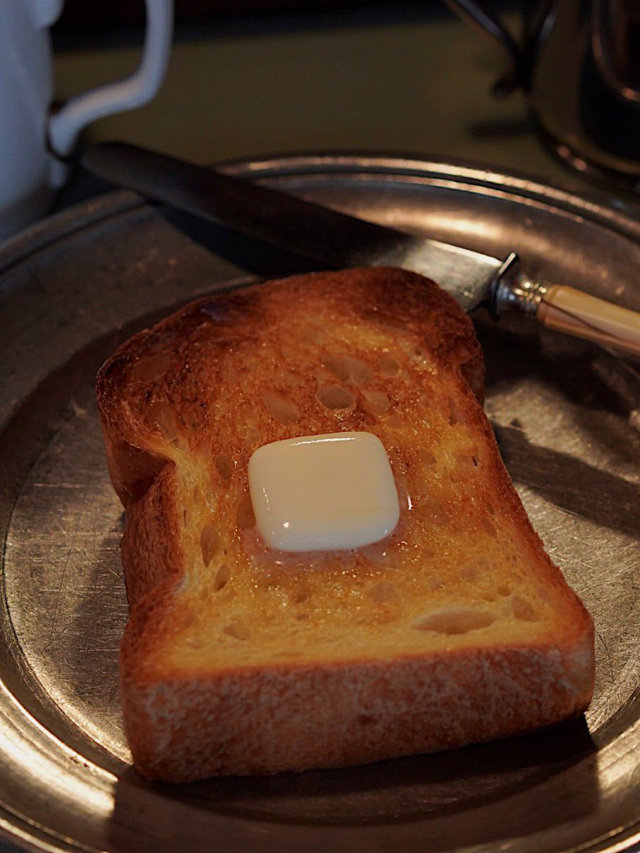 Amy112233163's tweet photo. Toast, a new method of making https://t.co/xGNL3ML76d