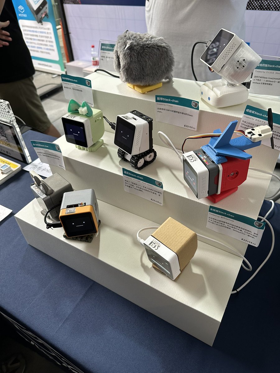 nananauno's tweet image. ｽﾀｯｸﾁｬﾝ、ｽｰﾊﾟｰｶﾜｲｲ！#MFSZ2023