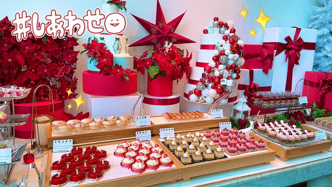 スカイちゃん…プリズムちゃん…クリスマスブッフェだよ…