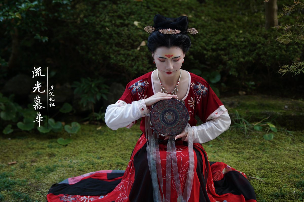 11/3 kokoka open day中国伝統文化ブログラム「唐宮楽舞」 慕白衣さん