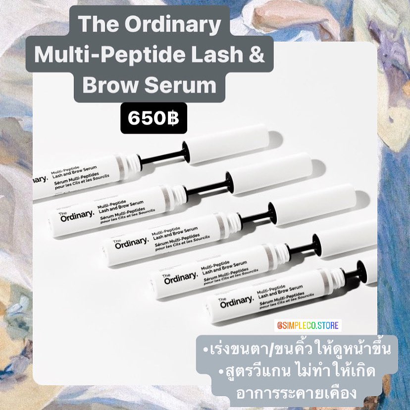 The Ordinary by simpleco.store (@TheOrdinarybys) / Posts / X