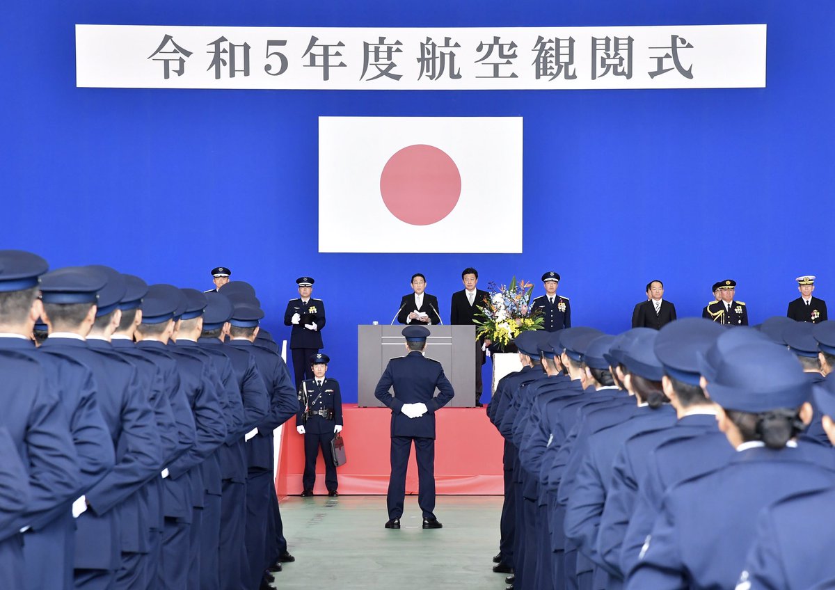 防衛省・自衛隊 on X