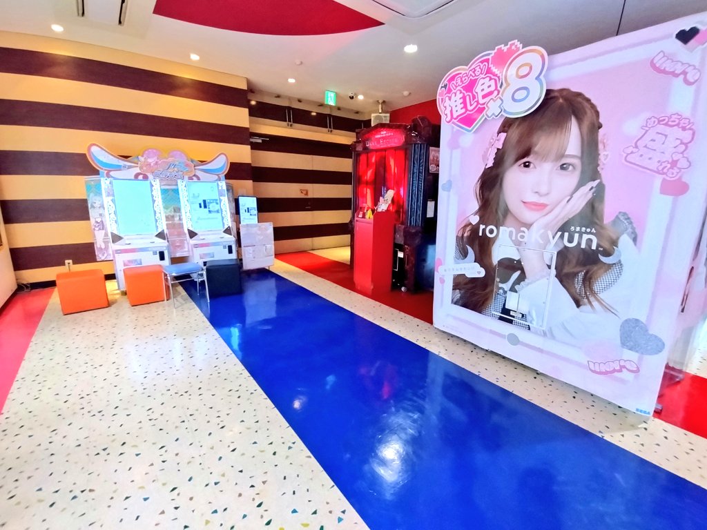 カーズ様 リクエスト 29点 カーズ様 リクエスト 29点 カーズ様 リクエスト 29点 カーズ様