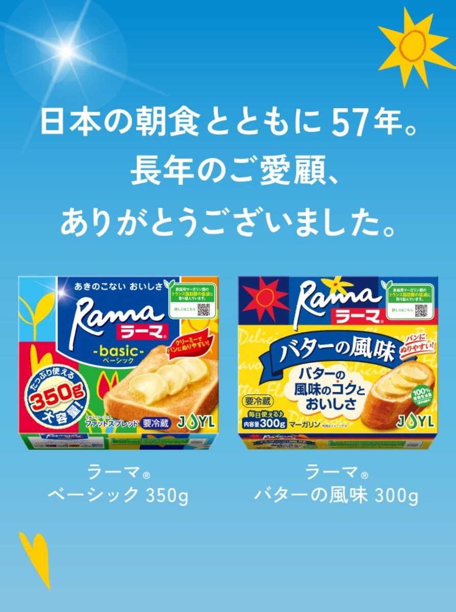 送料無料 いつまで ともちゃ  X: on 洋画・外国映画