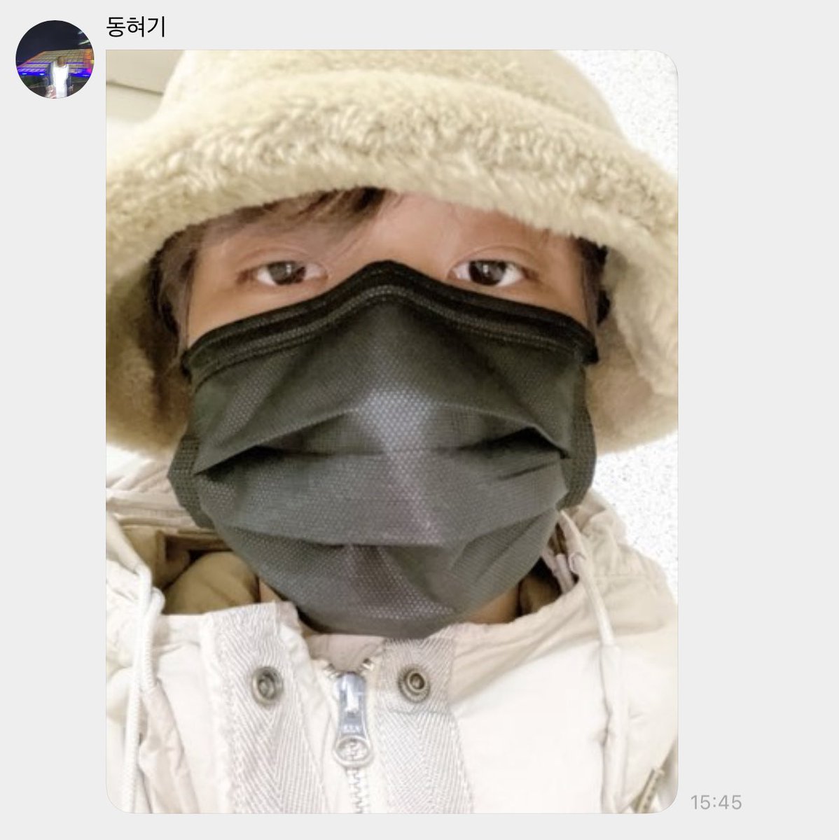 빼빼로 데이가 되면 꼭 생각나는 버블이잇습니다
군밤장수동혀기~~~
서프라이즈셀카선물에가슴을부여잡앗던기억이잇는.