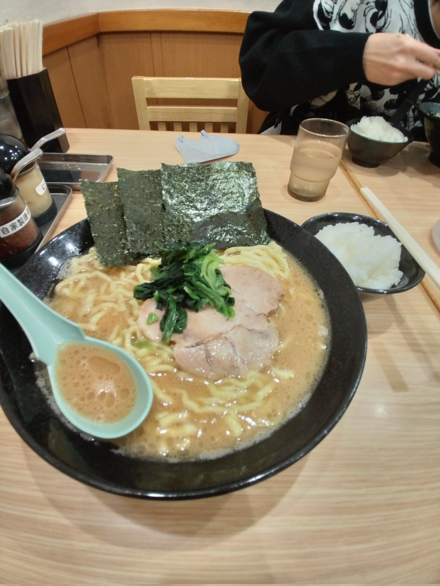 さっちゃん奢りラーメンご馳走様でした