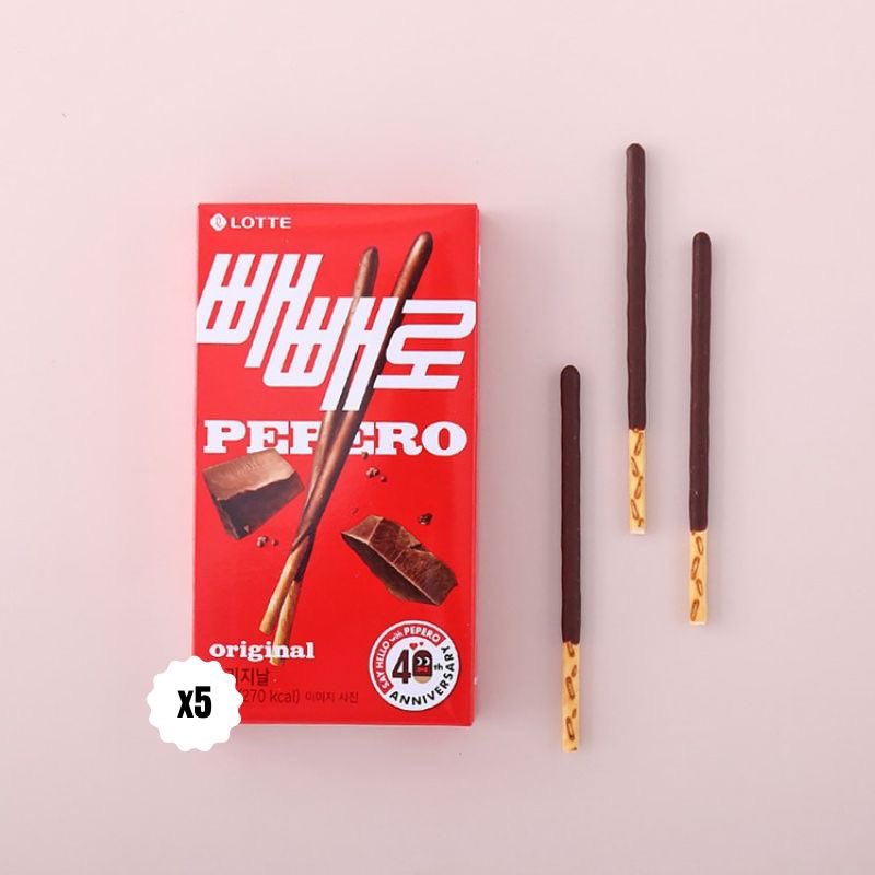 this meant to be a pepero, he is so cute 🥹