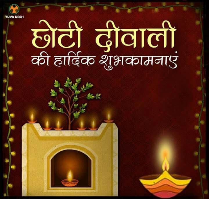 kssirone's tweet photo. @SyedAsg40342647 @Munaf_Ali @aniltyagi11 @subzaar @Shararovais @mykhyd beshak ..
abb tou
#Inaan ko .. insaan
bnaayaa jaaye -
yaa koii .. or hi
bhagwan .. ¿
#Shair
#Happy_chhoti_Diwali https://t.co/S3r1nYgNd5