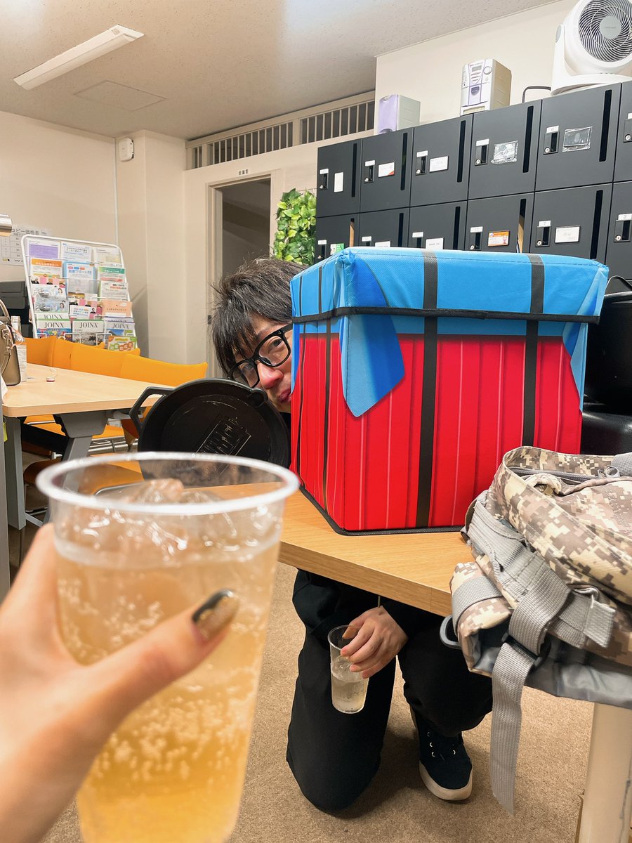 あれ？誰かいる…