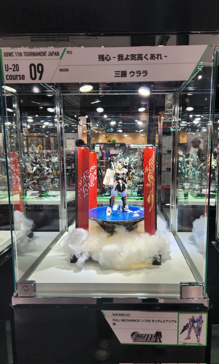 URARAWWWWWWWWW's tweet image. 設営完了！
 #GBWC
 #GBWC2023
 #GBWC11th