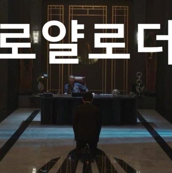 smileyhoper's tweet photo. Listening to <Someday, The Boy> and #LeeJaeWook’s singing, can’t help feeling #RoyalRoader/Han Taeoh prob has the same vibe as ItaewonClass/Park Saeroyi 
🔥📈🔝👑 https://t.co/3rKB8hbdRX