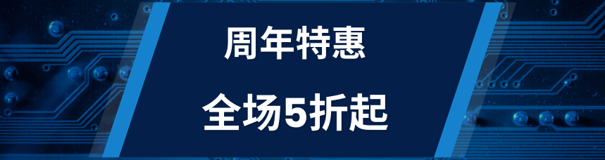 2023年好用免费加速器推荐！  
网址（浏览器打开 ）：https://t.co/un7TLQSm9x
每天限时免费，白嫖玩家必备！   
大象vpn  是否还在找好用又稳定的翻墙工具？   
大象加速器，不限速、不限流、加密防封、高速稳定、支持ChatGPT、看片不卡頓、专业团队研发！
无需注册 立即使用   #VPN推荐 #加速器推荐 https://t.co/Xv6r5QmIYM