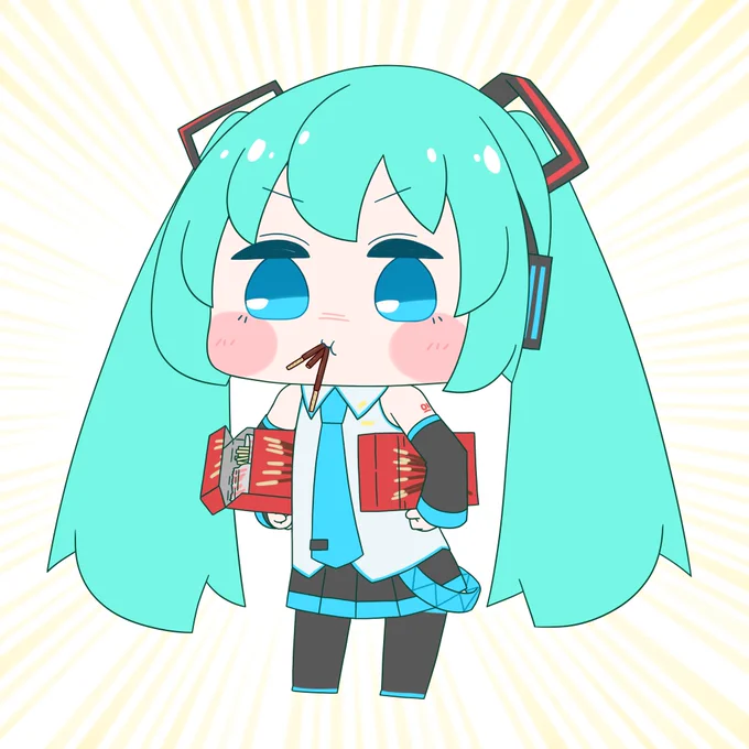 今日も一日  チョコ菓子 #初音ミク