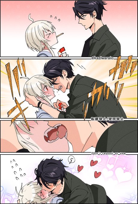 商業BL漫画 Amazon.co.jp: BL漫画 商業BL ボーイズラブ 俺のこと好きなくせ