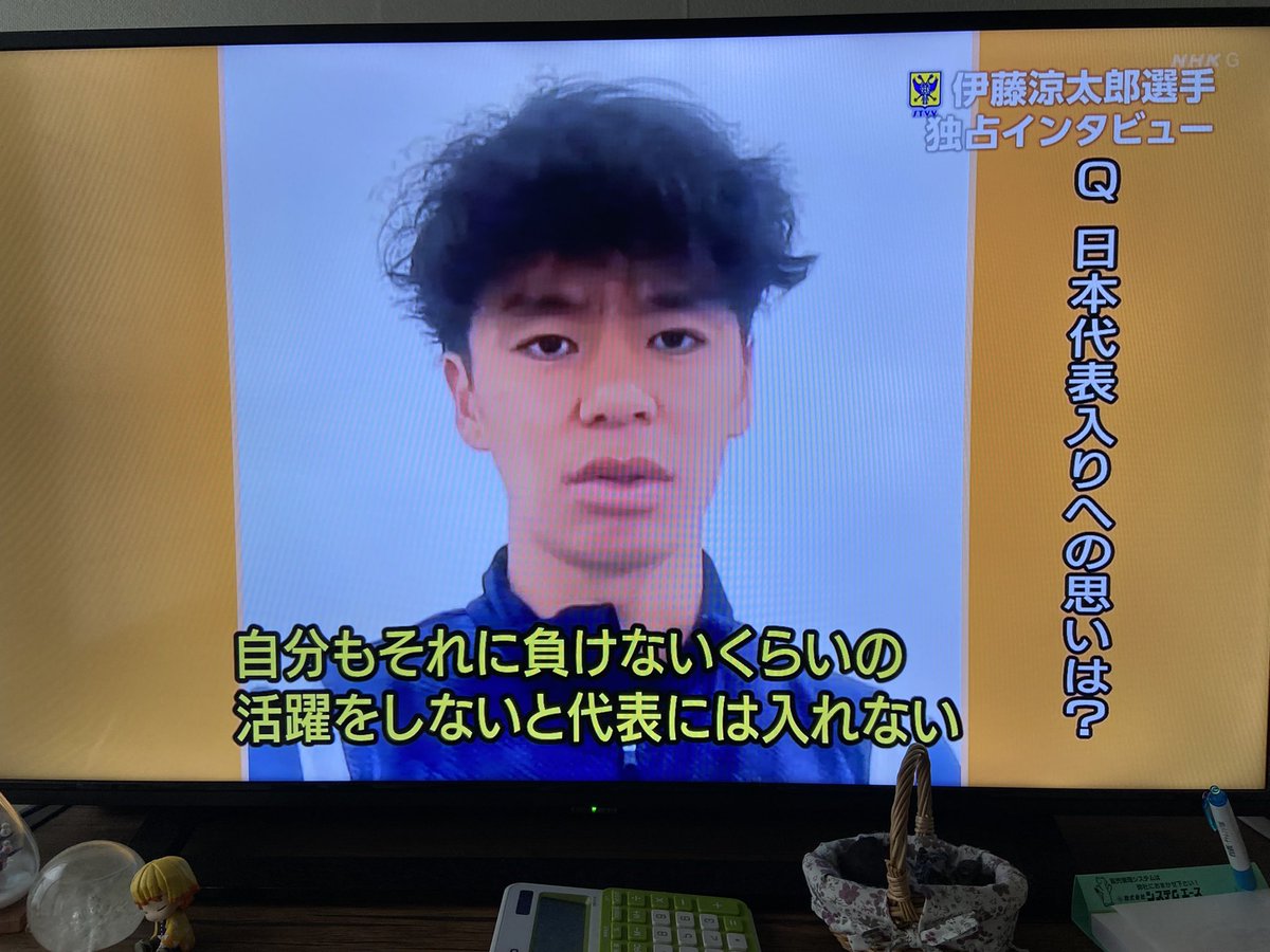 tricolor_orange's tweet image. なんかNHK新潟が凄いことをしている…
#伊藤涼太郎 
#STVV
#albirex