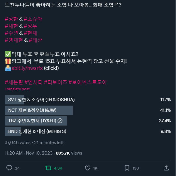 KangFang77's tweet photo. @jumilled I don't get it why the percentage is still the same? https://t.co/HYCUH5fuht