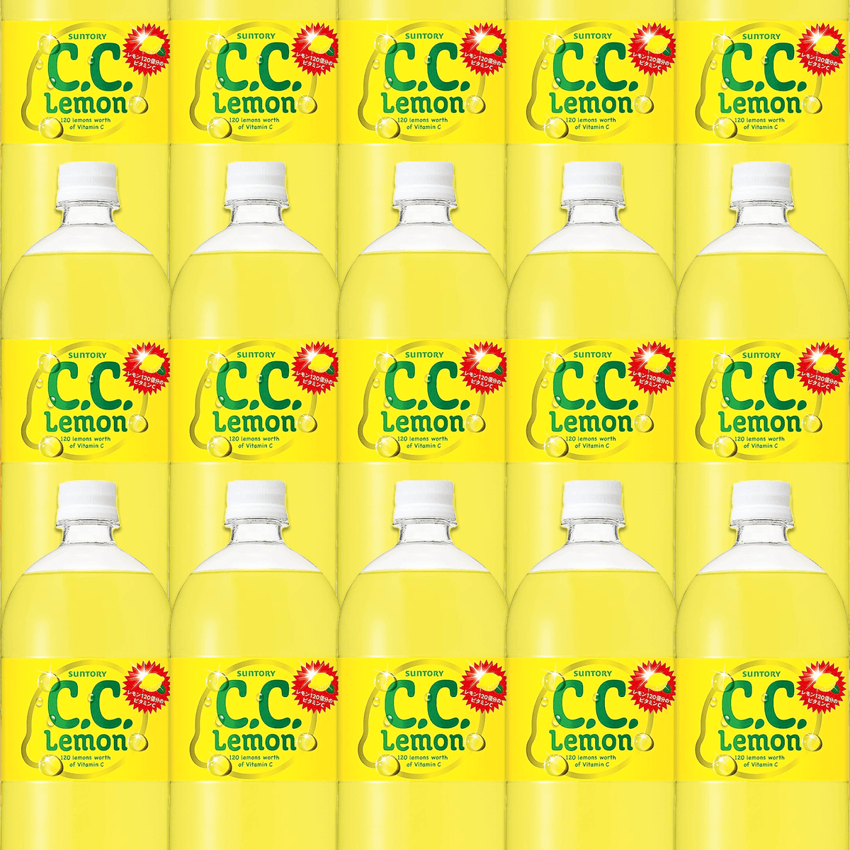 🎊結果がすぐわかる❗ 抽選キャンペーン🎊

「サントリー C.C.レモン 1.5L×16本」を抽選でプレゼント🎁

🎉応募方法
1) アカウントをフォロー✅
2) いいね＆リツイート🔄

🎯応募期間
︎11月25日23時59分まで

当選者にはDMでお知らせ📣

↓アプリのDLはこちら↓
onl.sc/JSRzbwi