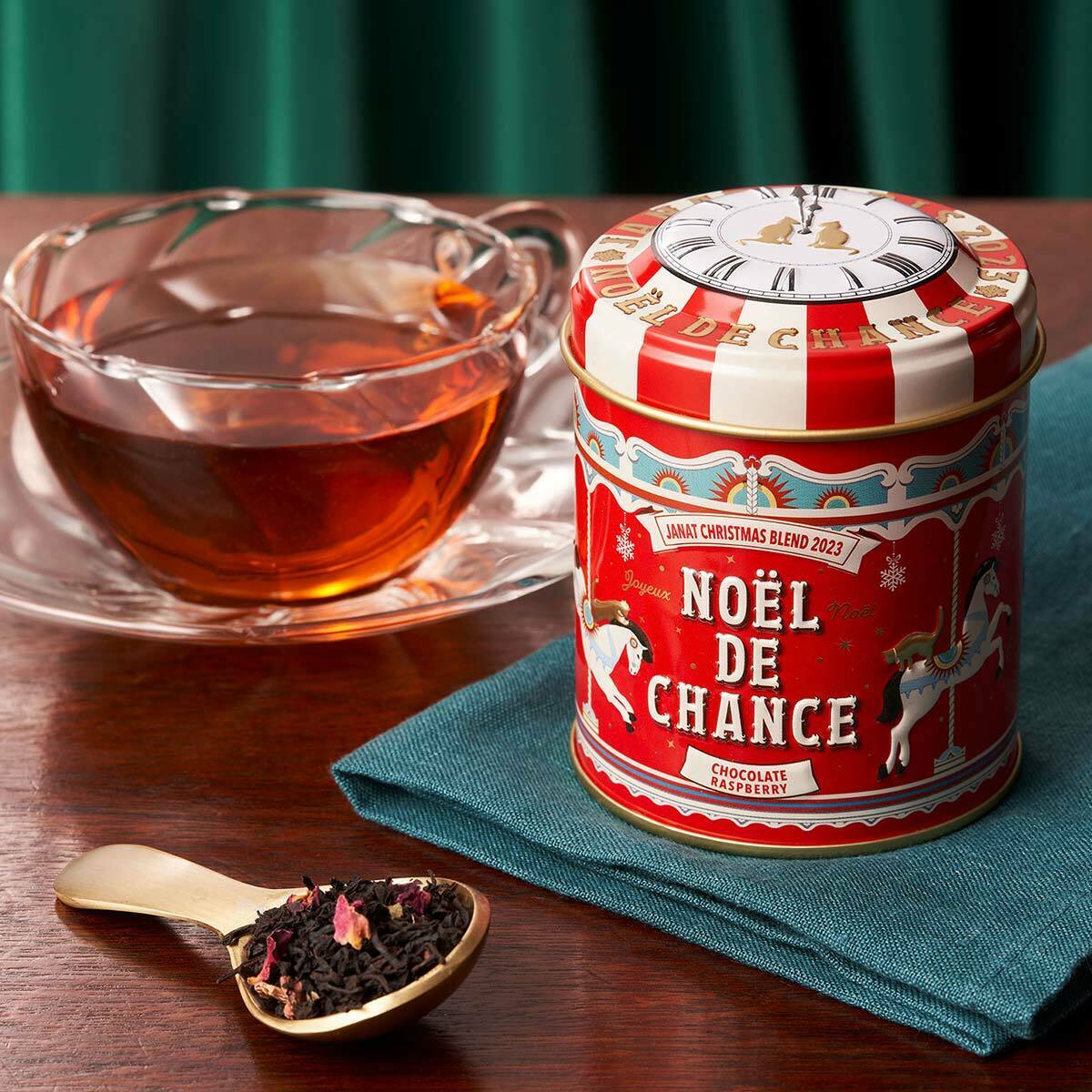 味わえるのは今だけ♪華やかな香りが広がるクリスマスブレンド