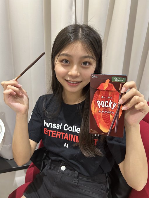 Twitterのコスプレ画像36