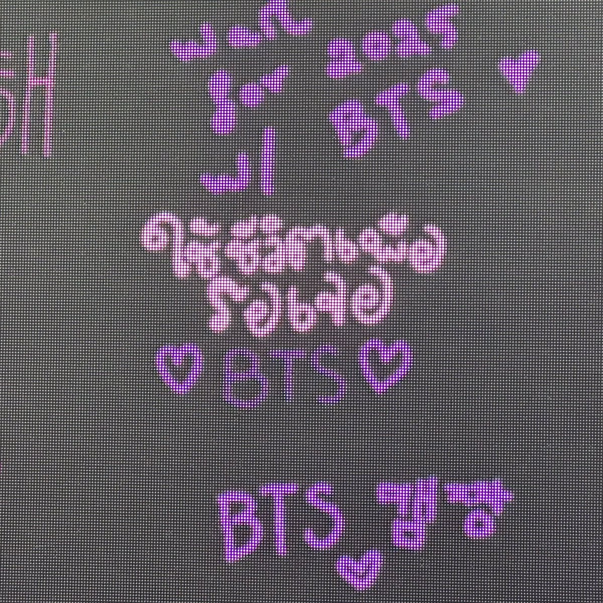 🐯Musdiaryรักบังทัน💜Fan account tweet media