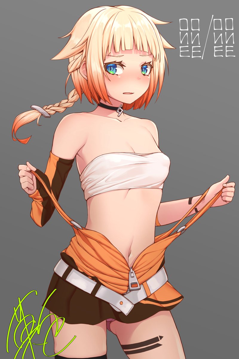 超おねちゃんの日ということで描きました! 