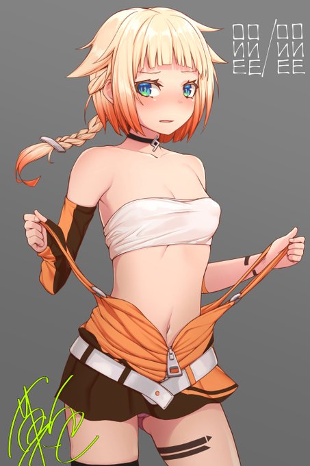 超おねちゃんの日ということで描きました! 