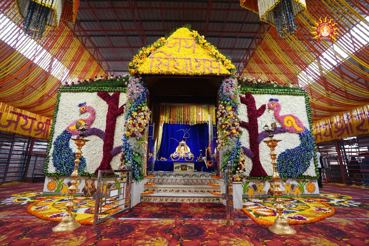 Shri Ram Janmbhoomi Teerth Kshetra tweet media