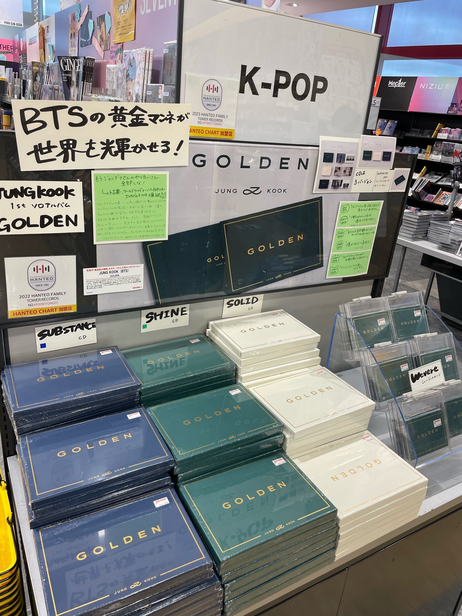 最終値下げ *公式* ジョングク トレカ NY BTS JUNGKOOK GOLDEN