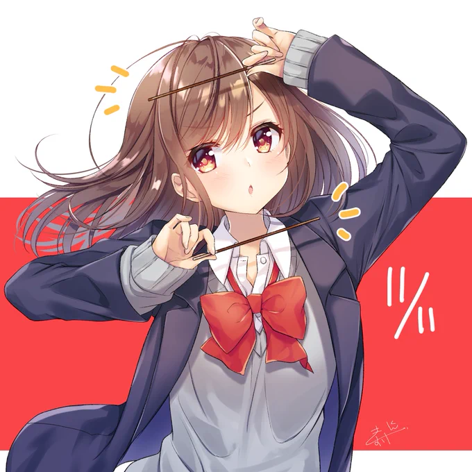 4年前のですがぴったりの絵があるので再掲!#ポッキーの日 